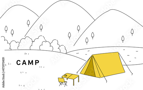 CAMP-ol