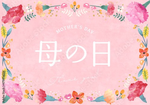 母の日のカーネーションなどの花のベクターイラスト背景(バナー ,ポスター)