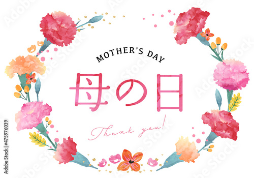 母の日のカーネーションなどの花のベクターイラスト背景(バナー ,ポスター)