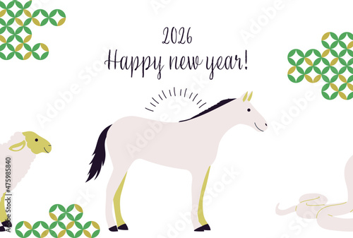 2026シンプルな午年年賀状　横型