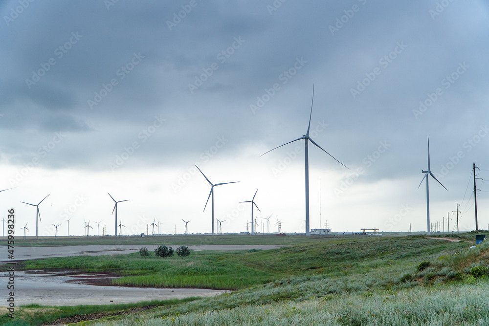 Wind farm against the sky.