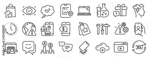 Set of Technology icons  such as Time  Biometric eye  Mindfulness stress icons. Report checklist  Full rotation  Spanner tool signs. Text message  Video content  Approved. Secret gift. Vector