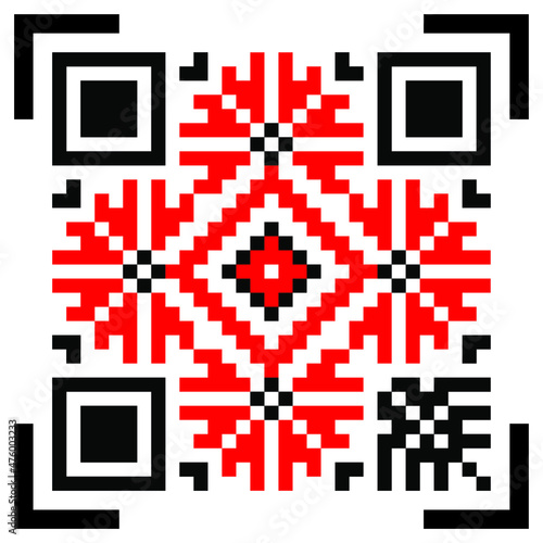 vector christmas pattern stylized as qr code isolated on white background. national traditional Slavic, Ukrainian, Belarusian and Arabic patterns. christmas sweater, embroidery, snowflake, new year