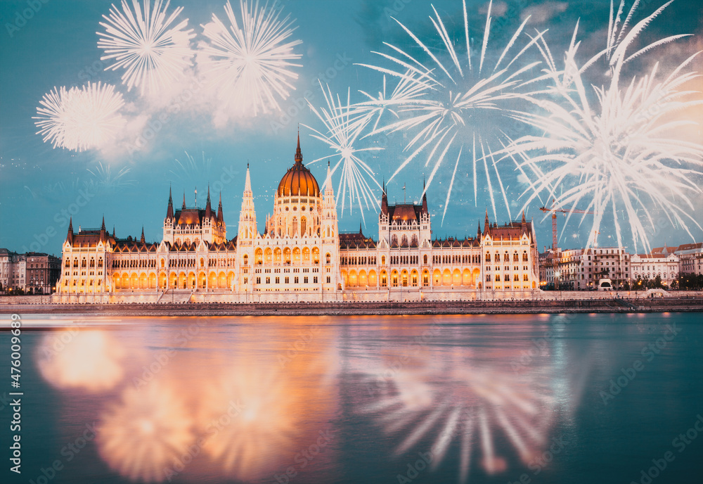 Naklejka premium fireworks around Hungarian parliament- New Year destination, Budapest