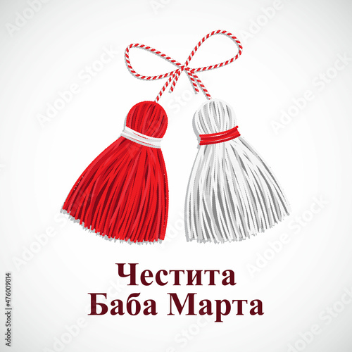 vector illustration for baba Marta means Granny March