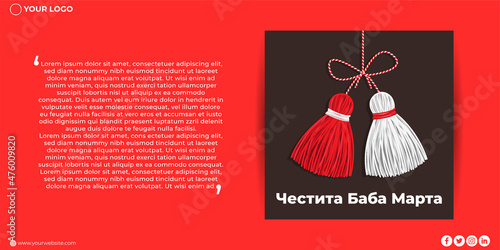vector illustration for baba Marta means Granny March photo