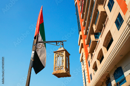 United Arab Emirates waving flag isolated on gray background