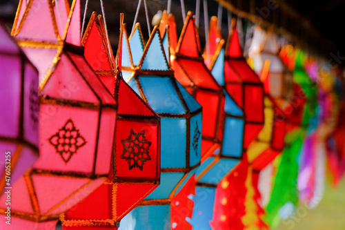 Chiang Mai's colorful paper lanterns