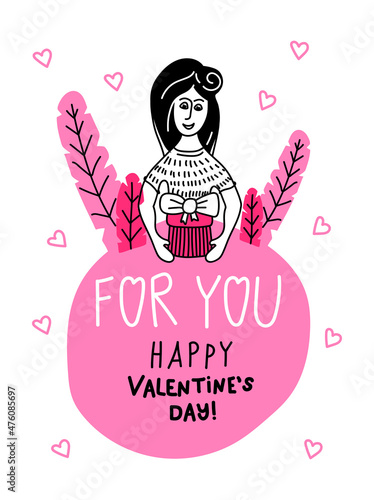 Unwrapping pleasant surprise. A young girl holding a gift. Doodle Card with Lettering For You and Happy Valentines Day. Love poster and postcard. Hand drawn line art vector illustration.