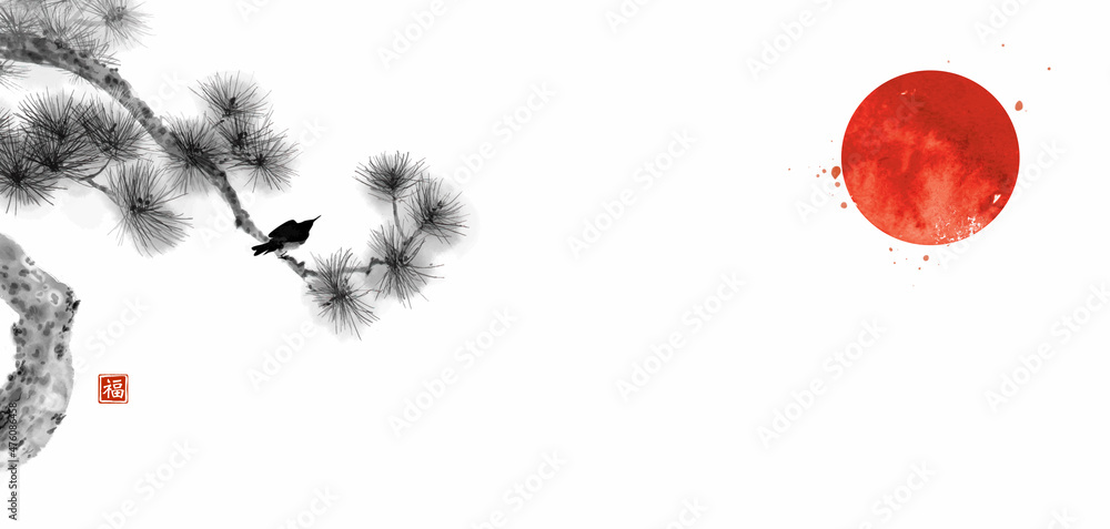 Black bird, pine tree and big red sun, symbol of Japan. Traditional Japanese ink wash painting sumi-e. Translation of hieroglyph - well-being Black bird, pine tree and big red sun, symbol of Japan. Traditional Japanese ink wash painting sumi-e. Translation of hieroglyph - well-being