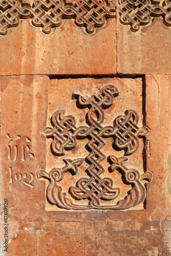 Old khachkar in Yerevan, Armenia