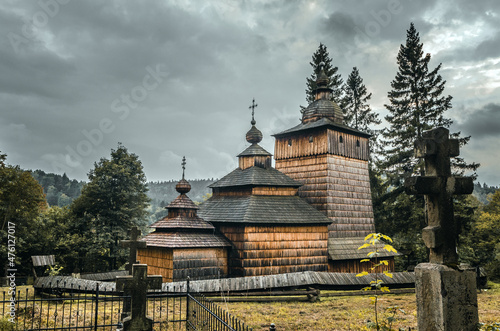 Cerkiew Wołowiec Beskid Niski
