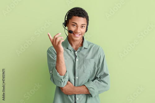 African-American technical ...