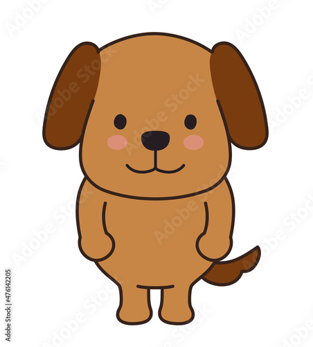 Dog waiting for a friend. Vector illustration isolated on a white background.