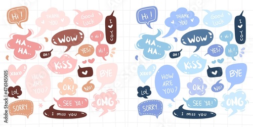 Kawaii cute speech bubble doodle set 