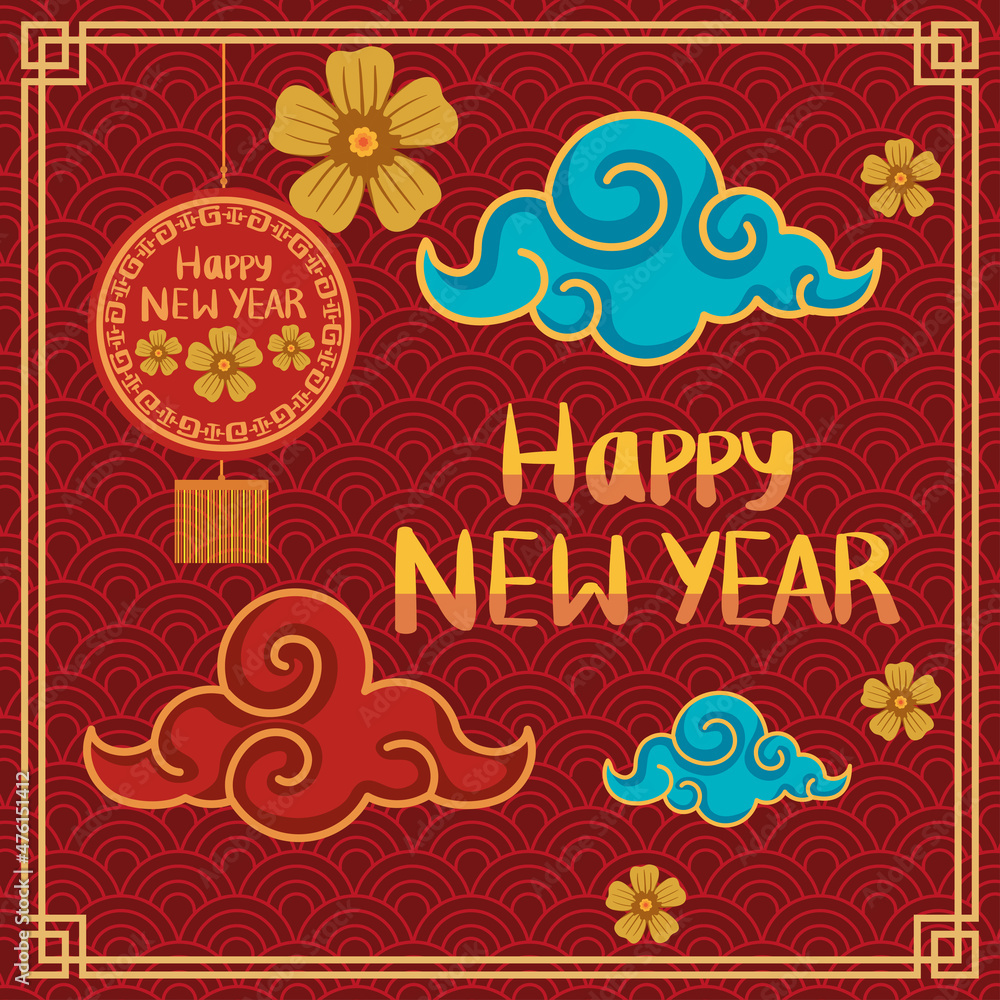 Naklejka premium chinese new year card