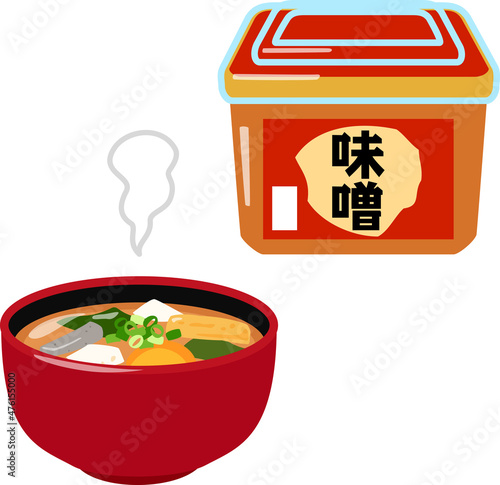 具だくさんの味噌汁と市販のパック入り味噌