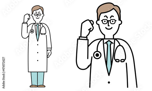 ガッツポーズをしている白衣で聴診器を首からかけた男性の医者のイラスト素材。