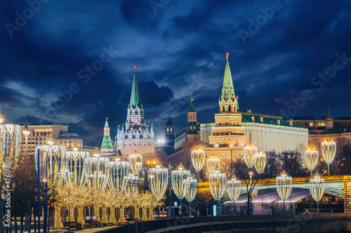 Christmas Moscow. New Year ...