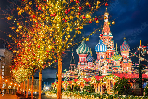 Fotografie, Obraz Moscow Christmas