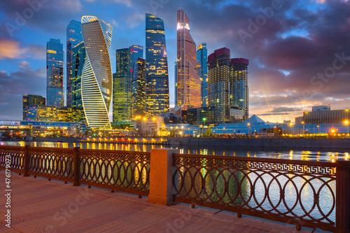 Moscow City. Capital of Rus...