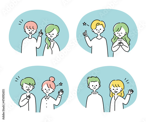 楽しく会話する夫婦のイラストセット