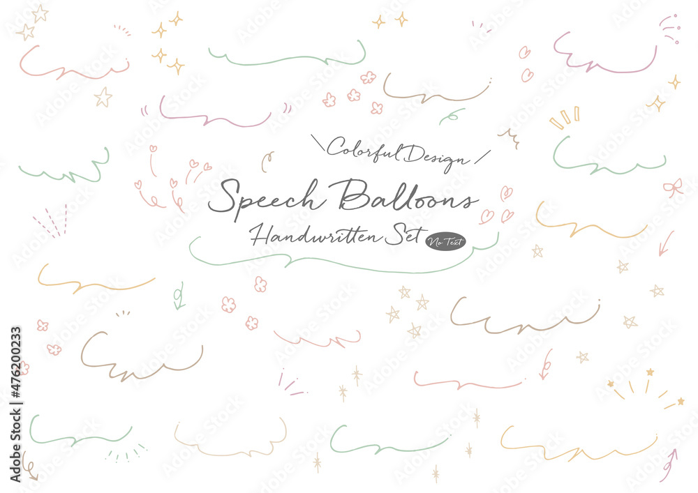 Obraz premium 手書き 手描き 吹き出しセット