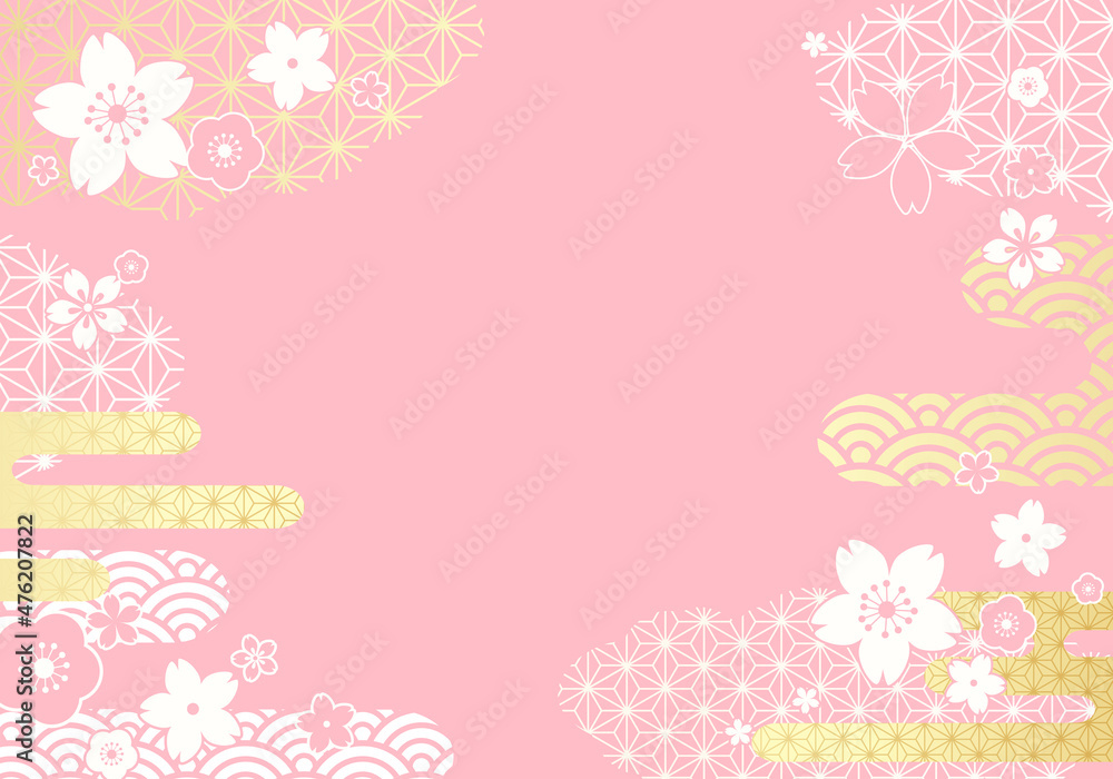 桜と和柄の雲の抽象的なベクターイラスト背景(アブストラクト,シンプル,カード) 桜と和柄の雲の抽象的なベクターイラスト背景(アブストラクト,シンプル,カード)