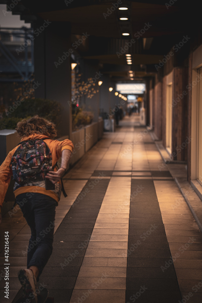 Fototapeta premium people in the city