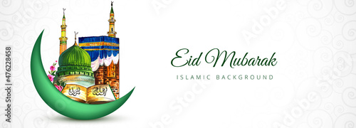 Islamic eid mubarak banner card design