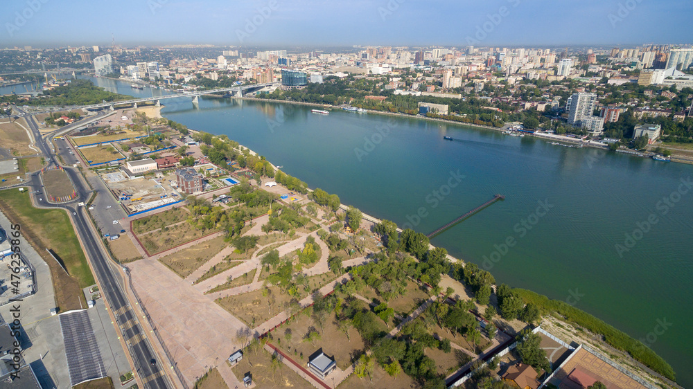 Fototapeta premium The left bank of the Don River. Rostov-on-Don. Russia