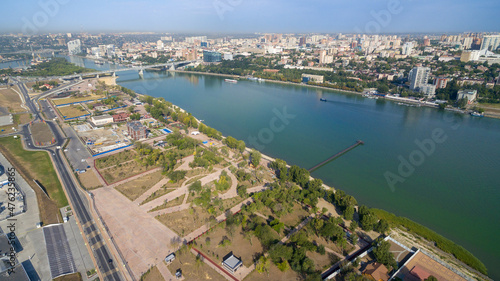 The left bank of the Don River. Rostov-on-Don. Russia