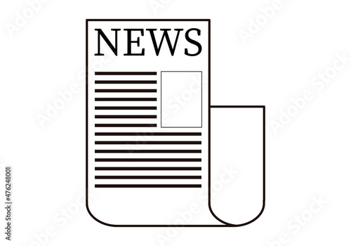 Icono negro de periódico con noticias. 