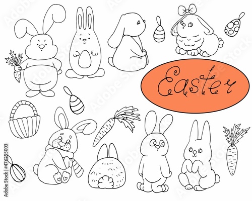 a set of vector easter bunnies