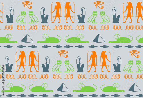 Ethnic egyptian symbols alphabet elements