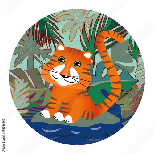 Illustration of the Tiger in Jungle