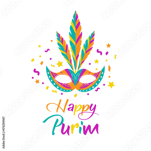 Happy Purim. Carnival celebrating multi colored mask