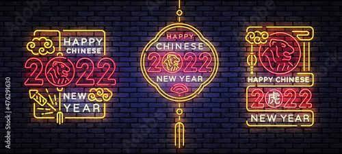 Tela Chinese new year 2022 neon for decorative design