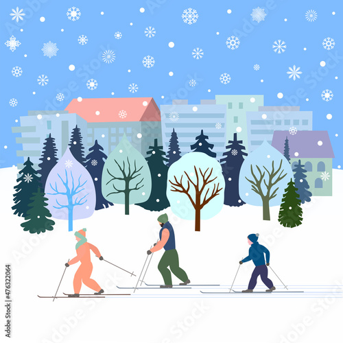 A family trip with a child on skis outside the city