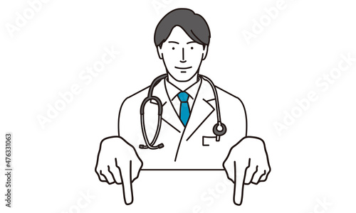 下を指差すアジア人医師