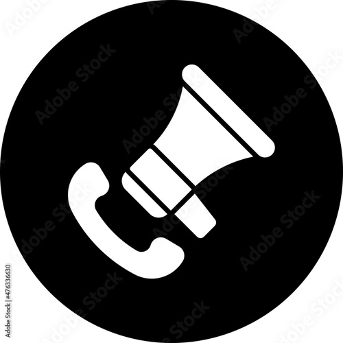 announcer glyph icon