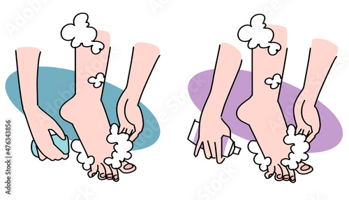足を洗う
