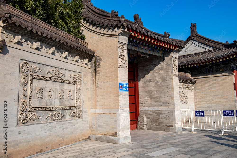 Obraz premium Big Wild Goose Pagoda 