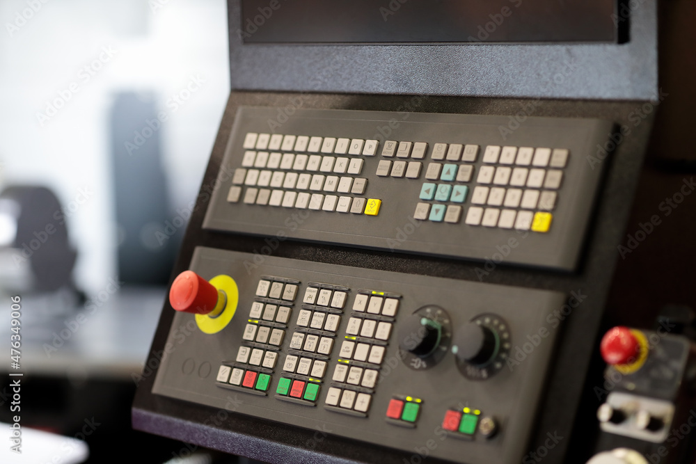 CNC control panel for industrial machining center CNC control panel for industrial machining center