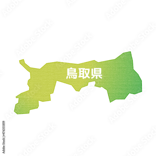 地図 鳥取県