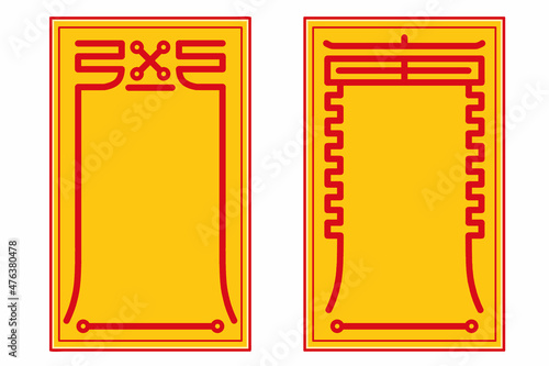 Korean traditional lucky charm pattern frame. Vector illustrations set. photo