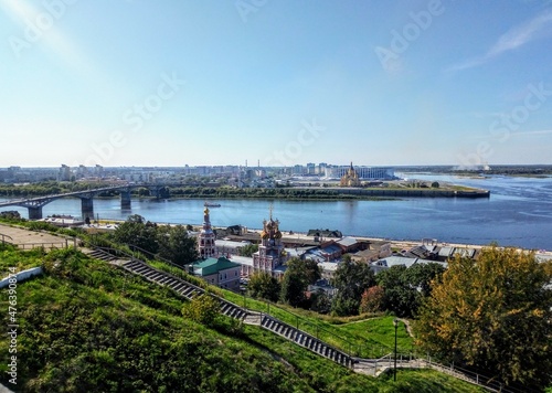 view of the Volga river and Nizhny Novgorod from the Kremlin