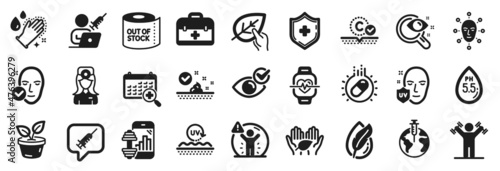 Set of Healthcare icons, such as Medical shield, Face biometrics, Vaccine message icons. Dumbbells workout, Cardio training, Health skin signs. Washing hands, Oculist doctor, Vision test. Vector