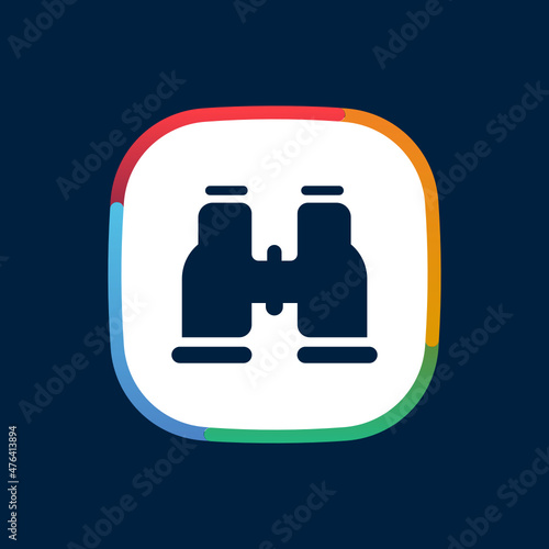 Binoculars 