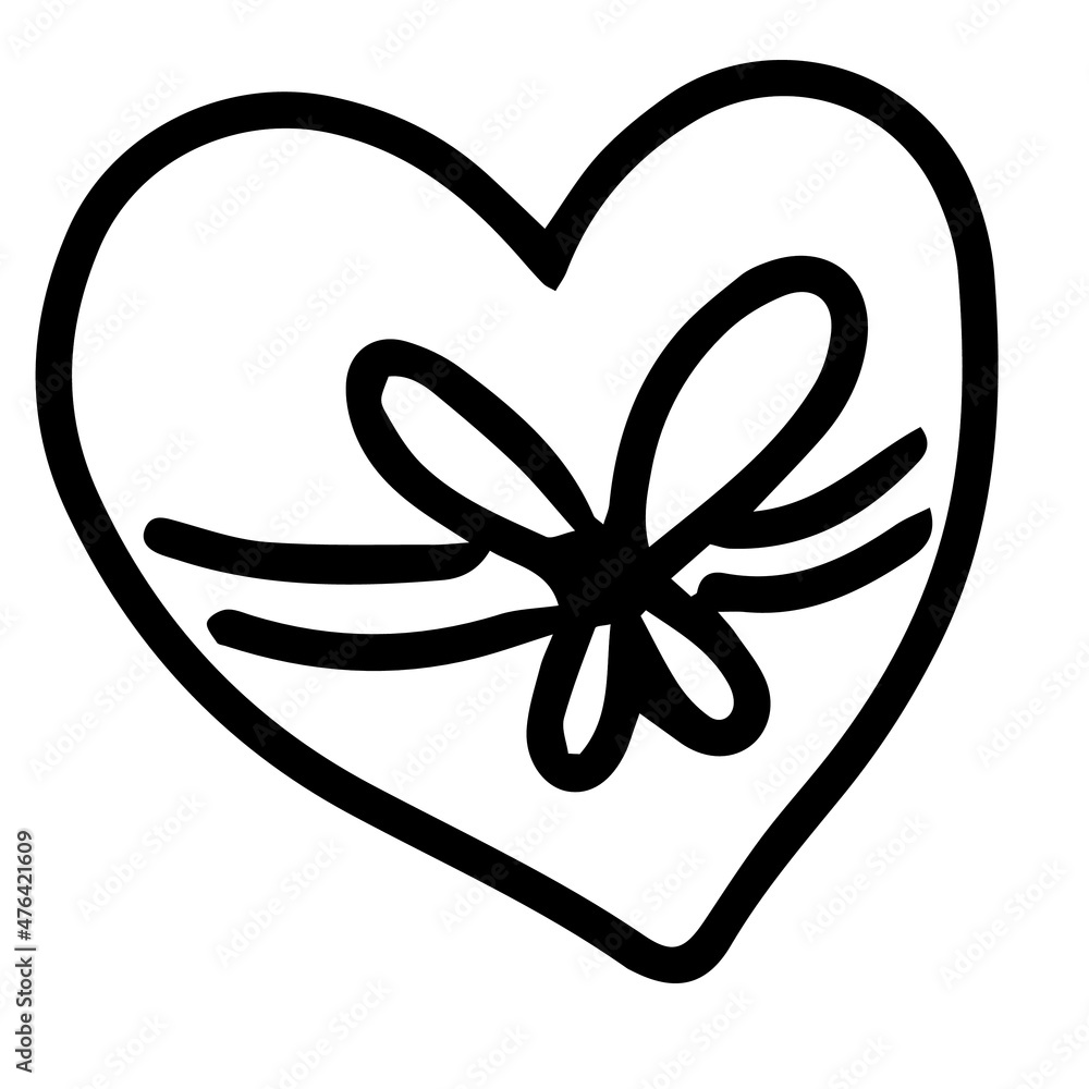 Vector children's design for backgrounds and fabrics, postcards, stickers. A heart with love Vector children's design for backgrounds and fabrics, postcards, stickers. A heart with love